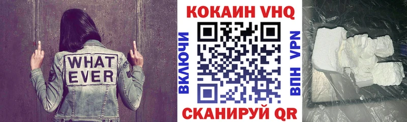 Купить АМФЕТАМИН  Меф  ГАШ  COCAIN  Оленегорск