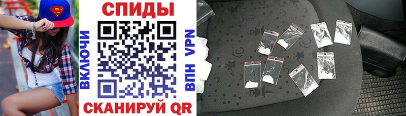 Купить где  Оленегорск  АМФ 98% 