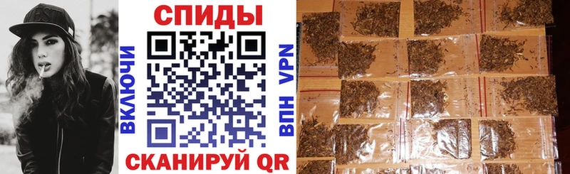 Купить где  Оленегорск  Бутират бутик 