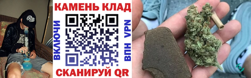 Купить  Оленегорск  Гашиш гашик 