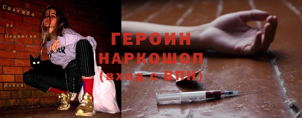 mix Верхнеуральск