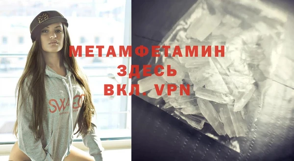 mix Верхнеуральск