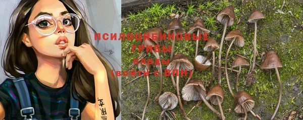 mix Верхнеуральск