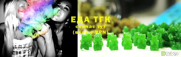 mix Верхнеуральск