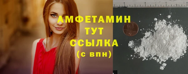 mix Верхнеуральск