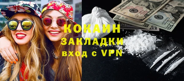 mix Верхнеуральск