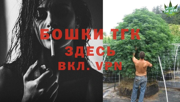mix Верхнеуральск