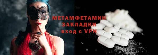 mix Верхнеуральск
