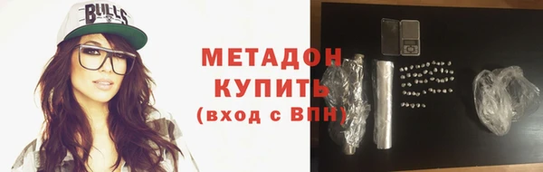 mix Верхнеуральск