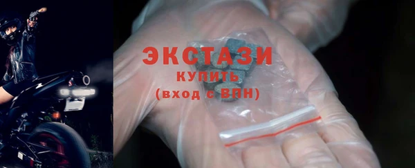 кокаин Верея
