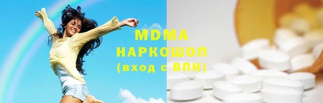 кокаин Верея