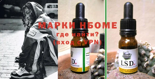 mix Верхнеуральск