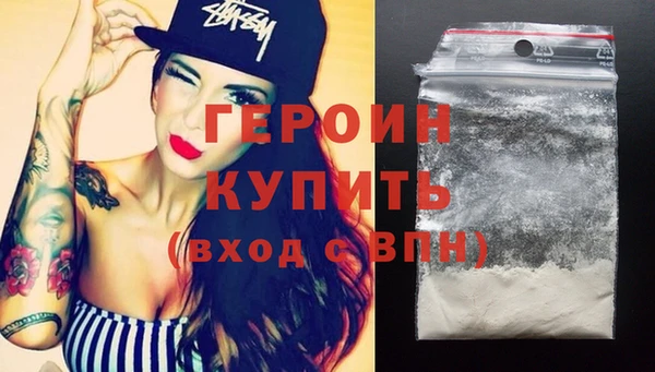 mix Верхнеуральск