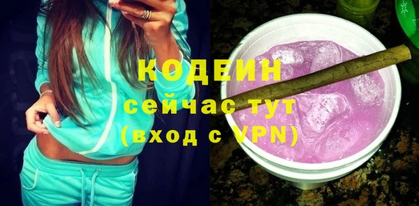 mix Верхнеуральск