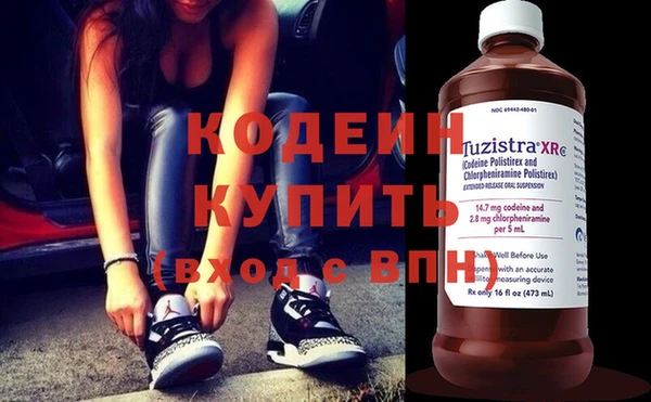 mix Верхнеуральск