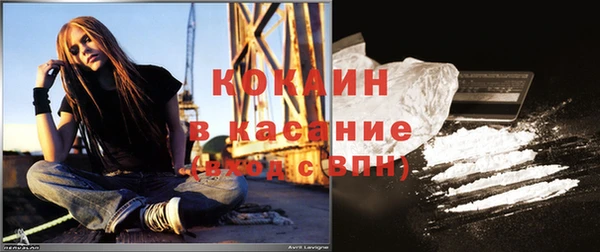 mix Верхнеуральск
