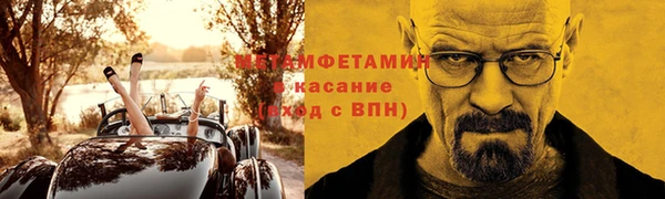 mix Верхнеуральск