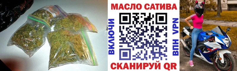 Купить где  Оленегорск  Дистиллят ТГК Wax 