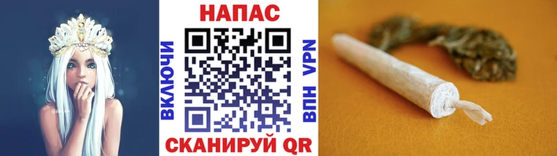 Каннабис AK-47  Купить где  Оленегорск 